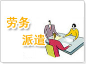 �����ڄ�(w��)��ǲ�I(y��)��(w��)��B