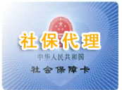 �����籣����(w��)�I(y��)��(w��)��B