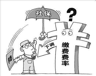 �籣�M�����{