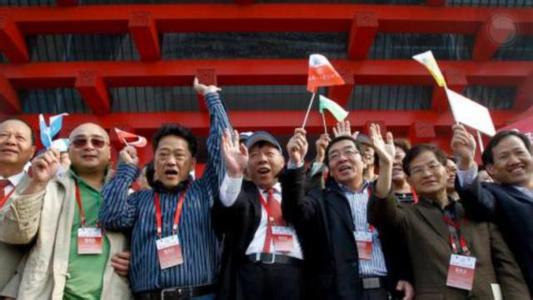 代辦上海公積金