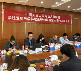 �E��������(y��ng)�������Ї�(gu��)�����W(xu��)�ڄ�(d��ng)���W(xu��)Ժ�W(xu��)�ƽ��O(sh��)��Մ��(hu��)