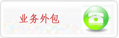 �ڄ�(d��ng)��(w��)���-�E����˾