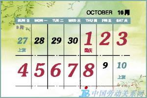 �����(gu��)�c�����B�ݰ���-�˲����U